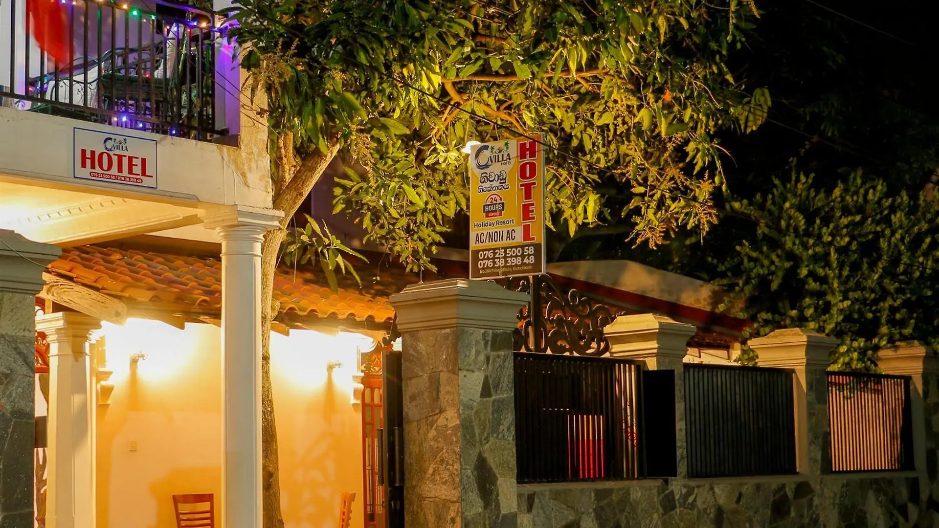 C Villa And Hotel Nikawatawana